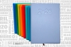 Cod. 211 | Tapa funda